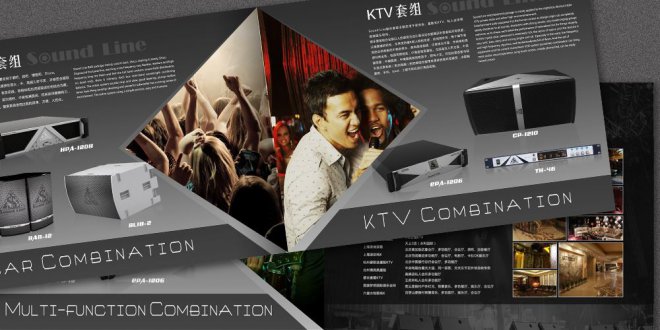 企業(yè)多圖畫冊(cè)設(shè)計(jì)_畫冊(cè)設(shè)計(jì)圖文排版技巧